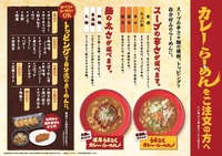 ���ո�ŹA4��ʸPOP�ʷڡ�JPEG