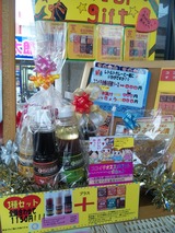 �ã�ã�����ե�02