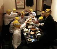 t02200189_0800068612688750591