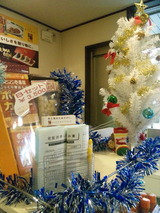 ������Υ��ե�02