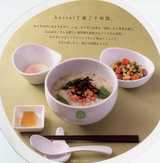 ´¡ÃãÎÀ¡¡£ë£á£ó£ó£á£é¡¡01