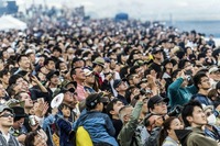 p-20160605-00747_news