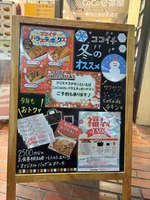96BAEE43-1A19-4CEE-A91F-07F99283DBF8