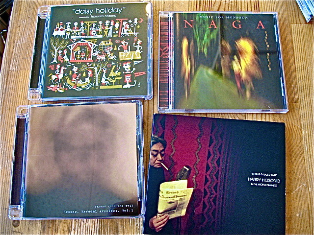 細野晴臣 / Heavenly Music : Disknote Morioka