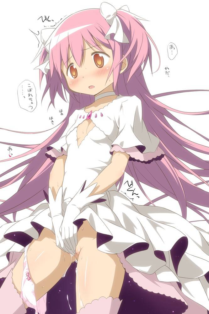 二次エロ 魔法少女まどかマギカのエロ画像が集まる不思議な場所 にじもえ 二次エロ 魔法少女まどかマギカのエロ画像が集まる不思議な場所 にじもえ