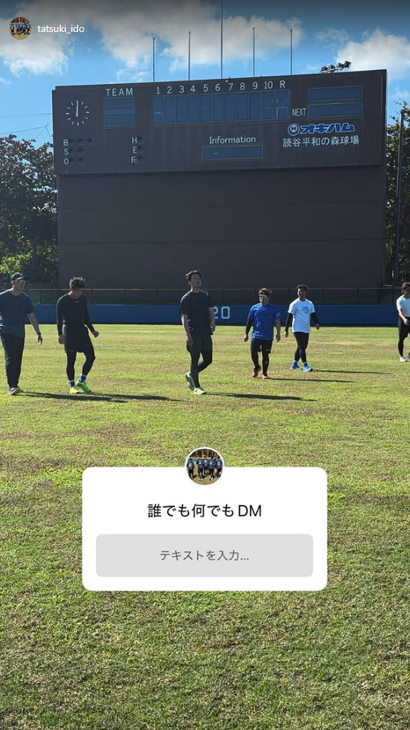 中日・福田幸之介の状態についてトレーナーは…