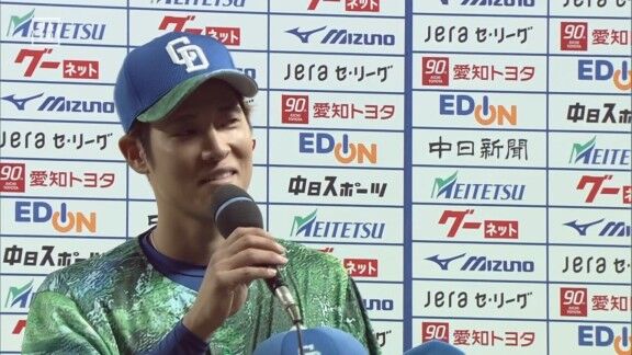 中日・上林誠知「この間の(高橋)周平さんは入らなかったんですけど(笑) 自分は入ったんでね、よかったです(笑)」