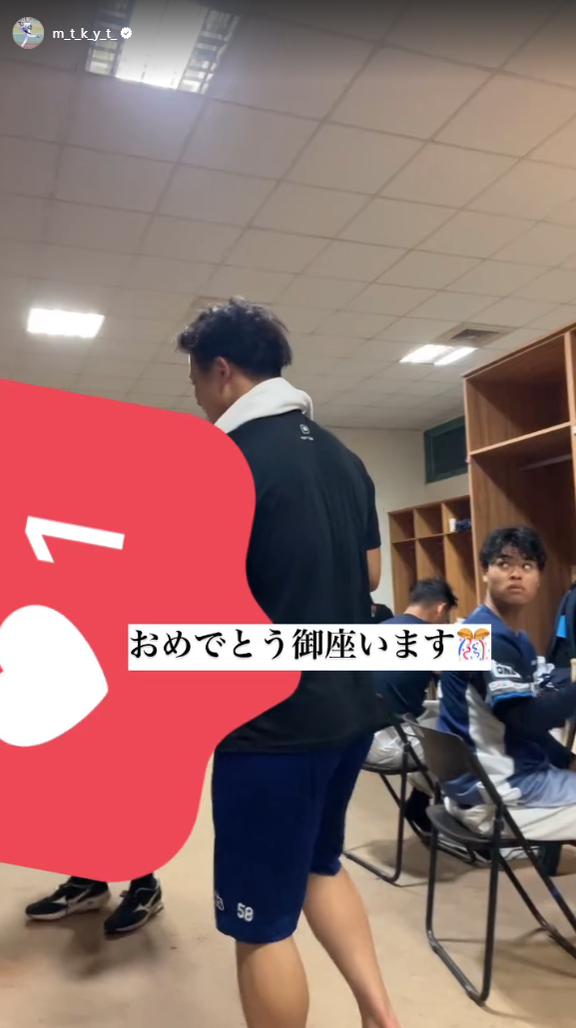 中日・松木平優太「おめでとう御座います」
