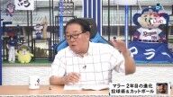 鈴木孝政さん、中日・マラーが今季好投している要因に挙げたのが…