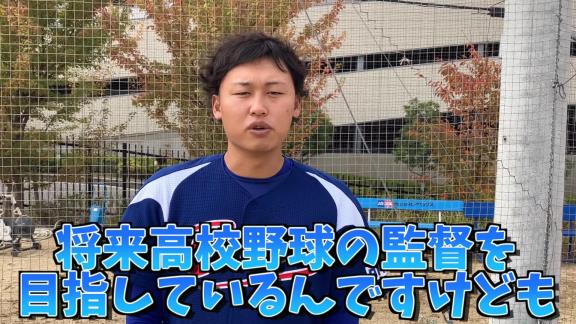 元中日・滝野要選手が“現役復帰”！！！