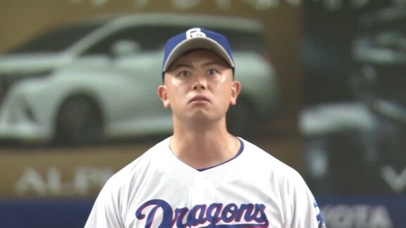 中日・松山晋也、大ピンチを切り抜け試合を締める！！！