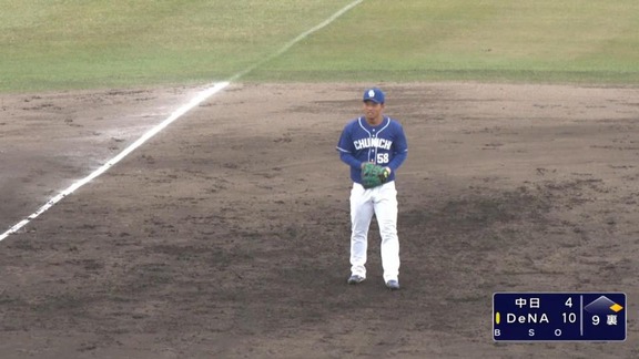 中日・石橋康太、“人生初”の三塁手で出場！　2打数2安打1本塁打の活躍で猛アピール！　初めてのサード守備も…？【動画】