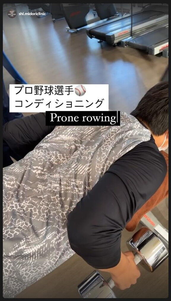 中日・福谷浩司投手「今回の合同自主トレは取材をお断りしてましたが、結果的に正解でした」