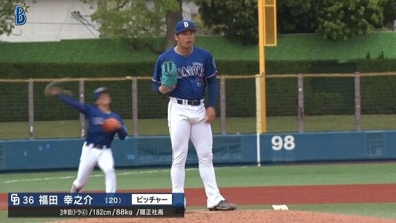 中日・福田幸之介、満塁ピンチを招くも無失点