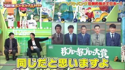 中日・大島洋平「うちが日本シリーズ出た方が勝てたんじゃないかなと（笑）」