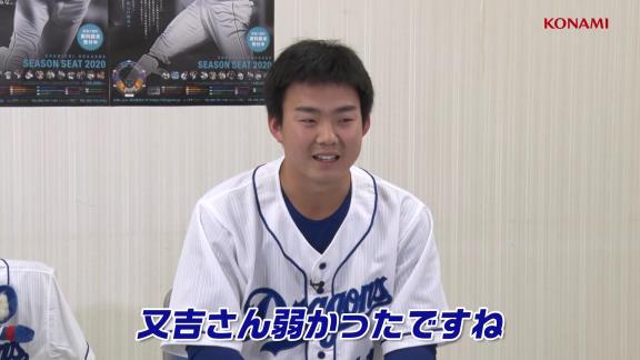 中日・平田良介選手と小笠原慎之介投手がプロスピAでガチ対決！　平田「ビシエド選手はヘタクソでしたね」【動画】