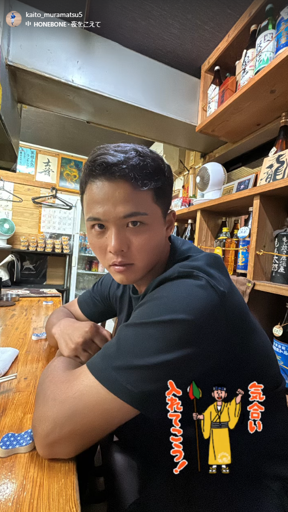 中日・村松開人、石橋康太のショットを投稿する