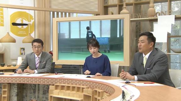 レジェンド・山本昌さんが中日の新人合同自主トレを視察「動きが良いと思った選手は…」