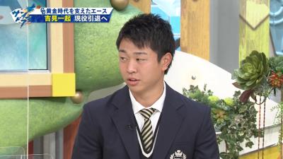 山田久志さん「吉見はやっぱりエースだった男だね」