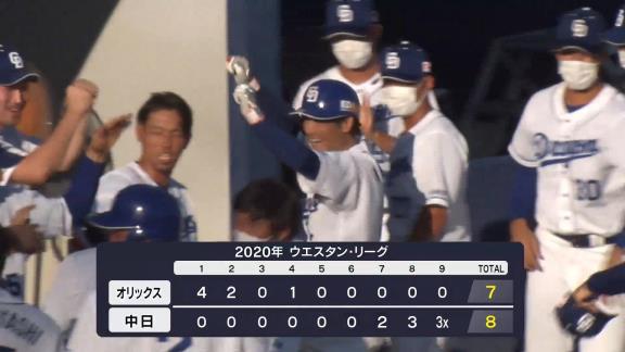 中日・渡辺勝、劇的な逆転サヨナラ3ランホームランを放つ！！！「サヨナラ本塁打は野球人生初だと思います」【動画】