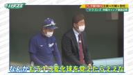 中日・落合英二コーチ、山本拓実投手は「非常に良い状態できているので…」　今季の起用法の“希望”を野村弘樹さんに明かす