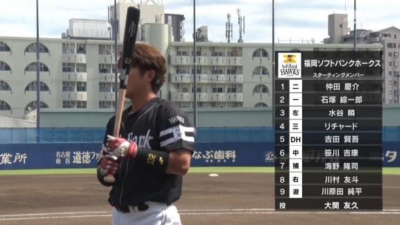 中日・石垣雅海、ファームの試合で2安打1打点マルチヒット