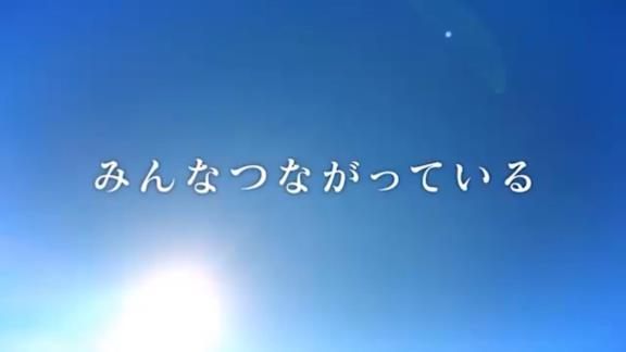 選手やマスコットも参加！『みんなとキャッチボールプロジェクト』　中日・ドアラ、高橋周平も参加！【動画】