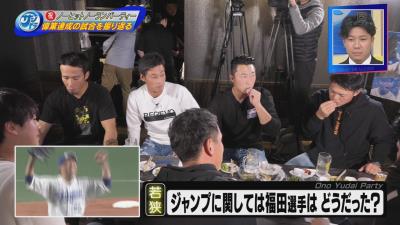 中日・大野雄大投手、ノーヒットノーラン達成時にあの喜び方になってしまったのは…「最後の打球が悪い」