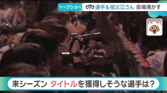 中日・大野雄大「(沢村賞は)1回獲ったことあるので、柳、獲り方教えたろか?」 柳裕也「教えてほしいっすねぇ~、ホントにねぇ」
