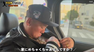 中日・中田翔の金のネックレスの購入額を聞いてみると…