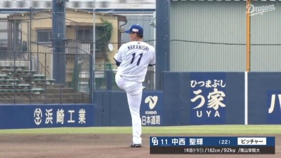 中日ドラフト1位・中西聖輝、2度の降雨中断がありながらも力投を見せる！！！