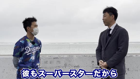 吉見一起さん、新人二遊間選手たちにと共に期待する選手が？「逆転で…」