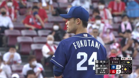 中日・福谷浩司と大野雄大で借金9…与田監督「彼らへのチームの期待が大きいものはある」