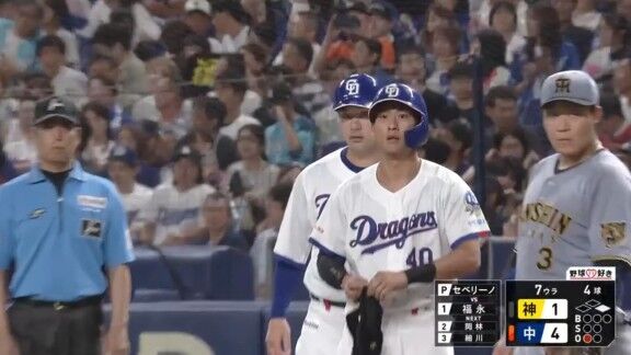 中日・福元悠真、代打で今季5打数3安打・打率.600に