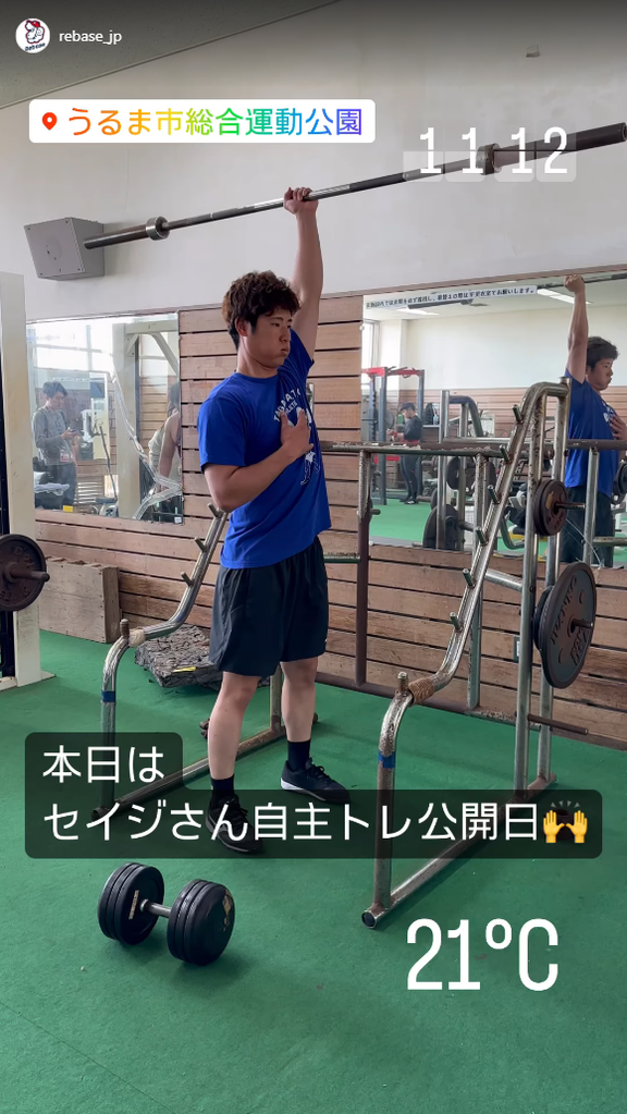 「本日はセイジさん自主トレ公開日」　中日・上林誠知らの自主トレ取材が行われる