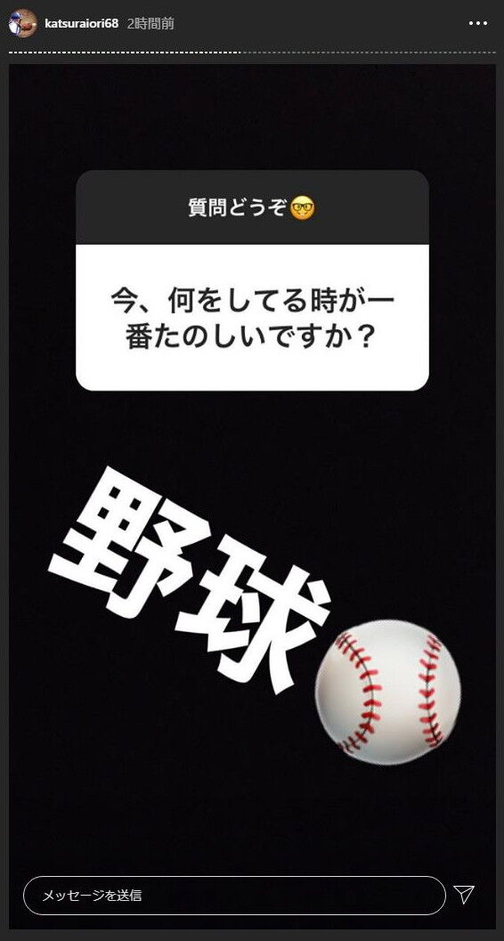 中日・桂依央利捕手がファンからの質問に回答！　Q.加藤匠馬選手の肩欲しいですか？　桂「要らないです。ぼく肩弱くないので」