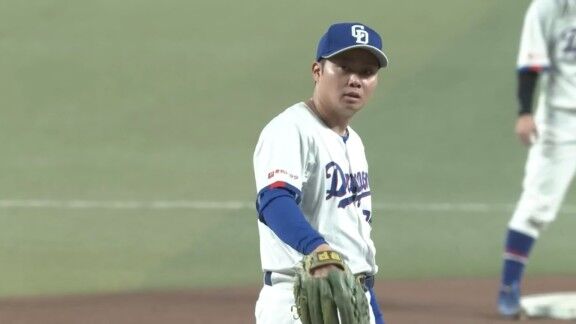 中日・近藤廉が無失点ピッチング