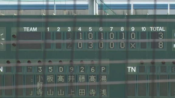 6月27日(日)　ファーム公式戦「阪神vs.中日」【試合結果、打席結果】　中日2軍、3-8で敗戦…　投手陣が3本のホームランを浴びて連勝ストップ…