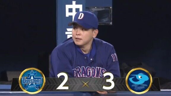 勝ち越しの犠牲フライを放った中日・村松開人がコメント