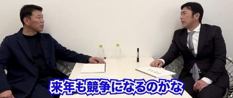 中日・荒木雅博コーチ「今シーズンは本当に二遊間をプロ野球でやってきた人達から見ると…」