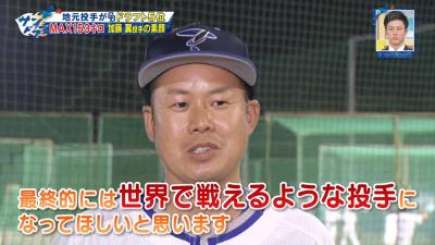 中日ドラフト5位・加藤翼投手、ドラフト指名直後に見せた涙の理由とは…？