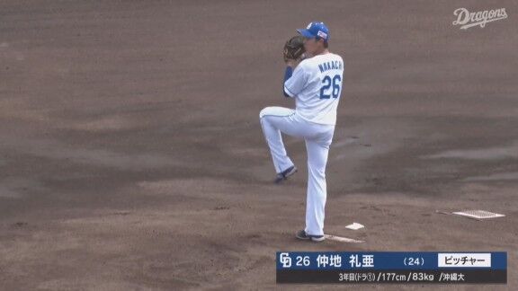 中日2軍、仲地礼亜が先発　高橋周平もサードでスタメン出場へ
