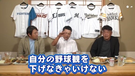 中村紀洋さん「高校のコーチ。大変です」 谷繁元信さん「何が大変?」 → 中村紀洋さんの答えが…