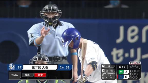 中日・三ツ俣大樹、今季第1号ソロホームランを放つ！　前回ホームランを放ったのは…