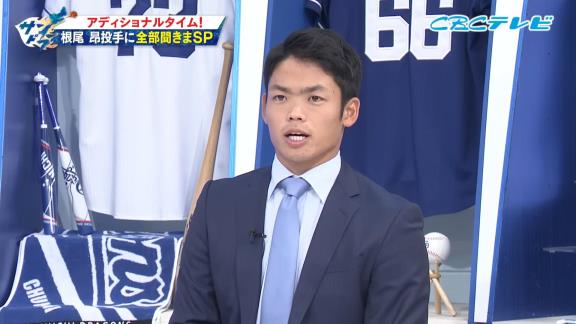 中日・根尾昂投手、清水達也投手、柳裕也投手がUSJで遭遇　その経緯を明かす