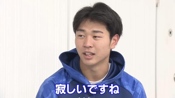 中日・高橋宏斗投手「ダルビッシュさんに会いたいっすね」　ダルビッシュ有投手「マジでいいチームだったな」