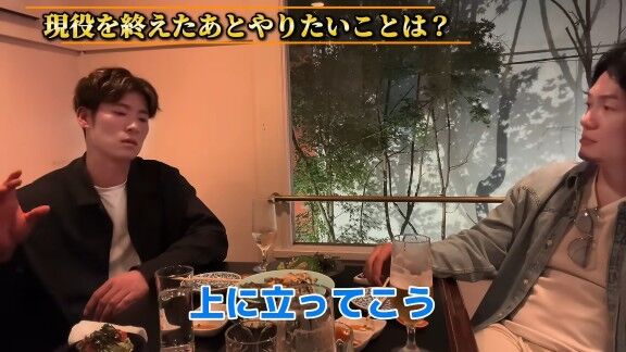 Q.現役を終えたあとやりたいことは? → 中日・上林誠知が明かす