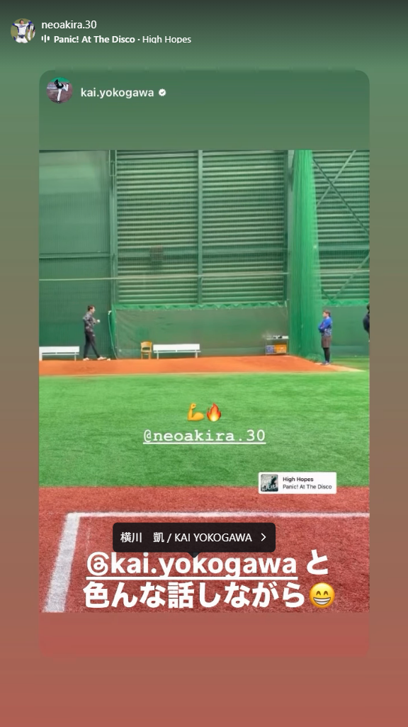 中日・根尾昂「横川凱と色んな話しながら」