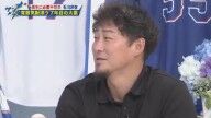 中田翔さん、かつての中日・石川昂弥は「正直、他チームから見ていて“オーラ”は無かったです」 → 現在は…