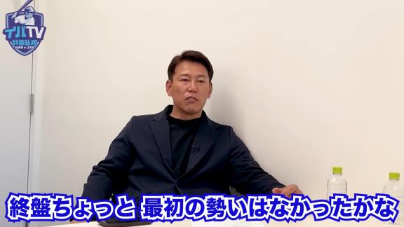 中日・荒木雅博コーチ「今年どうしたの？」　根尾昂投手「昨年は太くなり過ぎていたんで、（体の）回りが悪くなったので…」